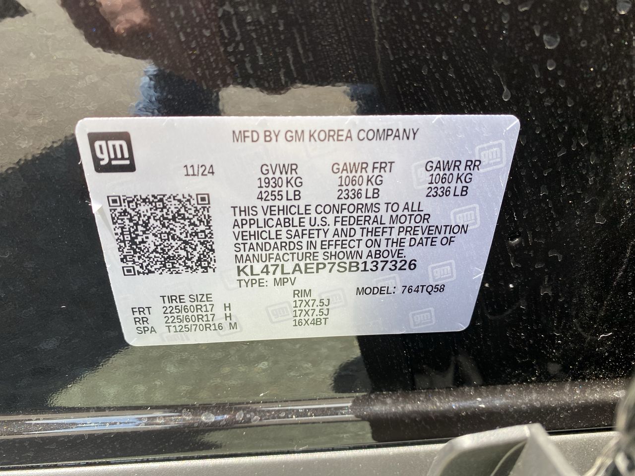 2025 Buick Envista Preferred